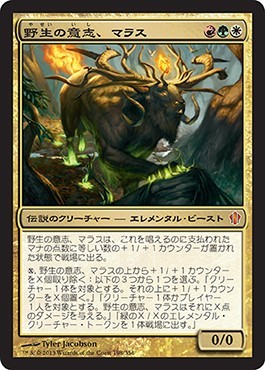 Edh タイマンジェネラル 最強は誰 最新ニュース アニメ ゲーム レビュー ランキング